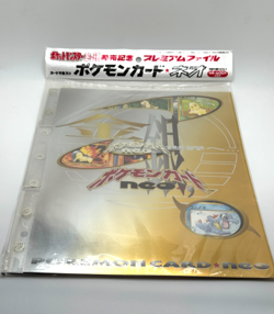 1999 Pokemon Neo Genesis Premium File Japanese Gold Silver 9 Card Promo Set Seal - Image 1