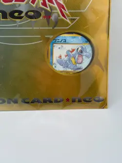 1999 Pokemon Neo Genesis Premium File Japanese Gold Silver 9 Card Promo Set Seal - Image 5