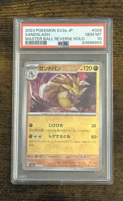 Sandslash (Master Ball Pattern) 028/165 Pokemon Card PSA 10 - Image 1