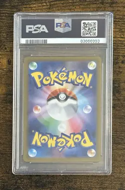 Sandslash (Master Ball Pattern) 028/165 Pokemon Card PSA 10 - Image 2
