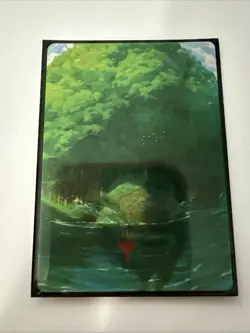 Magic: the Gathering Forest Art Card 0054 Avatar Gold-Stamped Special - TCGWoW - Image 1