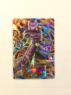 Hit HGD8-44 UR Card Super Dragon Ball Heroes Japanese - Image 1