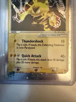 Electabuzz ex 97/109 Ruby and Sapphire Ultra Rare EX 90 HP Holo Basic Pokemon - Image 3