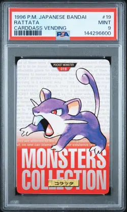 PSA 9 2026 CERT RATTATA 1996 POKEMON JAPANESE BANDAI CARDDASS VENDING #19 - Image 1