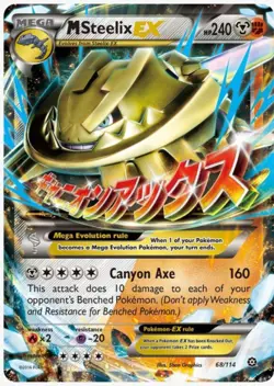 Mega Steelix EX 68/114 Steam Siege Ultra Rare Holo NM/LP Pokemon Card - Image 1