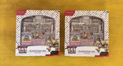 Lot of 2 Pokemon TCG: Scarlet & Violet 151 Alakazam ex Collection Box New/Sealed - Image 1