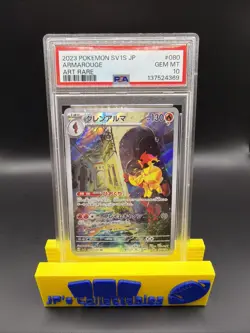 2023 Pokemon Japanese Scarlet & Violet Scarlet EX Armarouge #080 Art Rare PSA 10 - Image 1