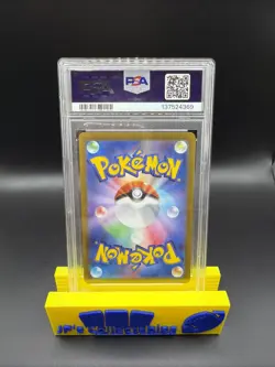 2023 Pokemon Japanese Scarlet & Violet Scarlet EX Armarouge #080 Art Rare PSA 10 - Image 2
