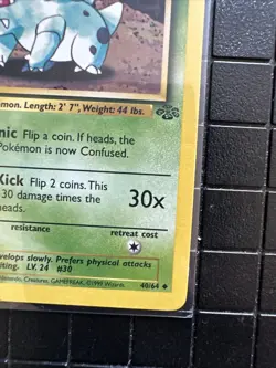 Carte Pokemon Nidorina 40/64 Edition 1 Jungle Wizards FR - Image 5