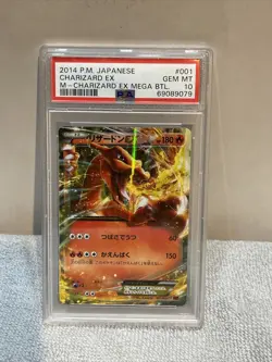 Pokemon Japanese Charizard EX Mega Battle Deck 001/021 PSA 10 GEM MINT - Image 1