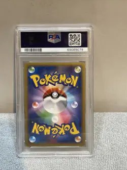 Pokemon Japanese Charizard EX Mega Battle Deck 001/021 PSA 10 GEM MINT - Image 2