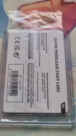 Pokemon Perfect Order STAFF PreRelease Promos - SEALED SET OF 4 - Image 2