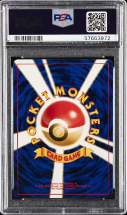 1996 POKEMON BASE SET JAPANESE #64 KADABRA PSA 9 - Image 2