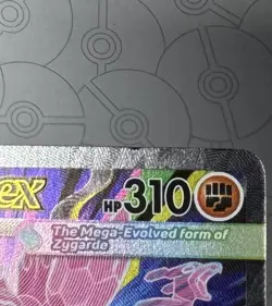 NM Mega Zygarde EX SIR 120/088 - Pokemon TCG: Perfect Order ME03 - Image 4