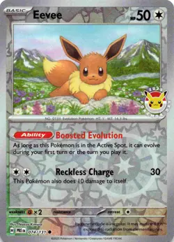 Eevee - (Pokemon Day 2025) (Reverse Cosmos Holo) 074/131 - Image 1