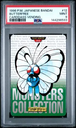 PSA 9 2026 CERT BUTTERFREE 1996 POKEMON JAPANESE BANDAI CARDDASS VENDING #12 - Image 1