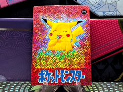 Pokemon Pocket Monsters Prism Holo Vending Sticker #192 PIKACHU rare - Image 1