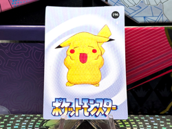 Pokemon Pocket Monsters Prism Holo Vending Sticker #192 PIKACHU rare - Image 2