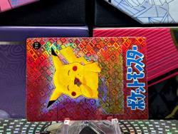 Pokemon Pocket Monsters Prism Holo Vending Sticker #192 PIKACHU rare - Image 3