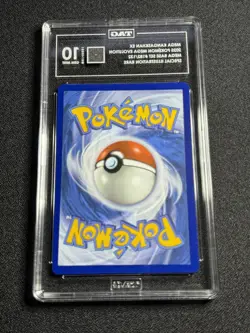 2025 Pokemon Mega Evolution Base Set Mega Kangaskhan ex 182/132 TAG 10 - Image 2