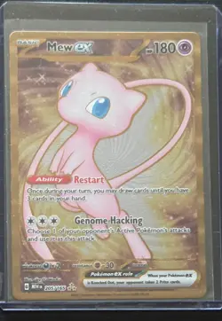 Mew ex 205/165 Gold Hyper Rare Pokemon 151 Secret Rare NM - Image 1