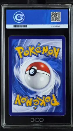CCIC 10 Gem Mint 2025 Pokemon Cubone Chinese Exclusive Gem Pack Vol.3 04 07/07 - Image 2