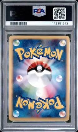2001 POKEMON JPN EXPEDITION 1ST ED #110 CLOYSTER-HOLO PSA 8 - Image 2