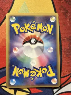 Ninetales Delta Holo 030/068 EX Dragon Frontiers Japanese Pokemon NM 2006 1st Ed - Image 2