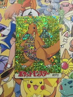 Pokemon Charizard Vintage Pocket Monsters Vending HOLO Prism Sticker 98 Nintendo - Image 1