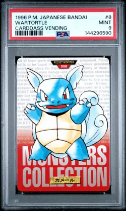 PSA 9 2026 CERT WARTORTLE 1996 POKEMON JAPANESE BANDAI CARDDASS VENDING #8 - Image 1