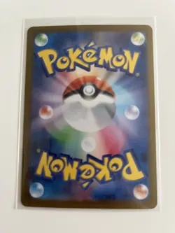 Charmander 168/165 AR Holo Near Mint Condition SV2a Pokemon 151 - Image 2