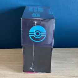 Pokemon TCG: Mega Evolution Phantasmal Flames Elite Trainer Box ETB New & Sealed - Image 5