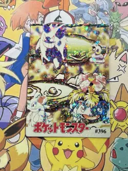 Pokemon Charizard Vintage Pocket Monsters Vending HOLO Prism Sticker 98 Nintendo - Image 2