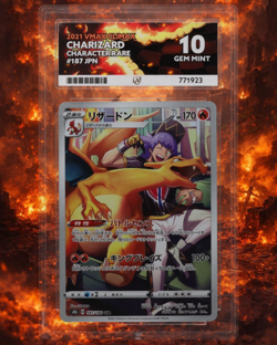 Ace 10 Charizard #187 Japanese Vmax Climax | Pokemon | Perfect Subgardes - Image 1