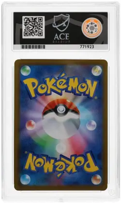Ace 10 Charizard #187 Japanese Vmax Climax | Pokemon | Perfect Subgardes - Image 4