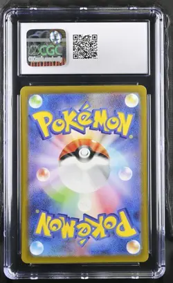 Pokemon Poppy 131/108 Ruler of the Black Flame - sv3 Japanese Gem Mint 10 (2023) - Image 3