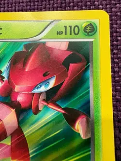 Pokemon TCG Black & White Genesect BW99 Black Star Promo HOLO LP - Image 3