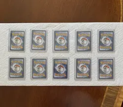 Pokemon TCG Illustration Rare 10 Card Lot Pack Fresh Variety Sets No Duplicates - Image 2