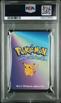 1998 KFC POKEMON CARD GAME 02 IVYSAUR PSA 9 - Image 2