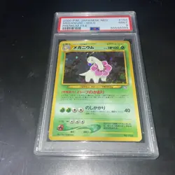 vintage Graded pokemon cards binder lot PSA & CGC - Image 2