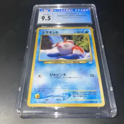vintage Graded pokemon cards binder lot PSA & CGC - Image 3