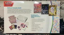 Pokemon TCG Scarlet & Violet 151 Card Ultra Premium Collection Box UPC Sealed - Image 3