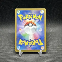 Snorlax - 181/165 - Full Art Rare AR 151 Set Japanese - Pokemon Card - NM - Image 4