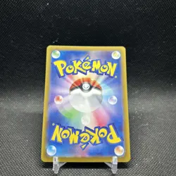 Snorlax - 181/165 - Full Art Rare AR 151 Set Japanese - Pokemon Card - NM - Image 5