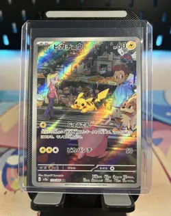 Pokemon Pikachu TCG 173/165 AR Scarlet & Violet 151 Card Art Rare Japanese NM - Image 1
