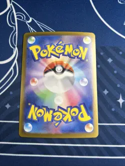 Pokemon Pikachu TCG 173/165 AR Scarlet & Violet 151 Card Art Rare Japanese NM - Image 4