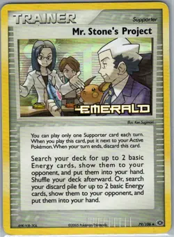 Mr. Stone's Project 79/106 Reverse Holo Emerald - Pokemon Card - MP - Image 1