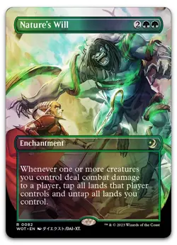Nature's Will (Anime Borderless) #82 (Foil) (LP) Wilds of Eldraine WOT Magic MTG - Image 1