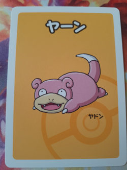 2019 Pokemon Slowpoke Old Maid Babanuki Pokemon Center Exclusive Japanese NM - Image 1