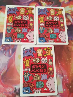 2019 Pokemon Slowpoke Old Maid Babanuki Pokemon Center Exclusive Japanese NM - Image 3